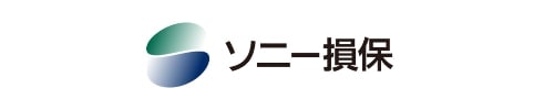 ソニー損害保険株式会社