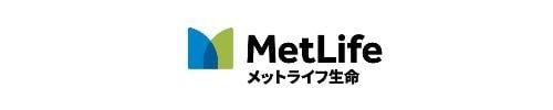 メットライフ生命保険株式会社