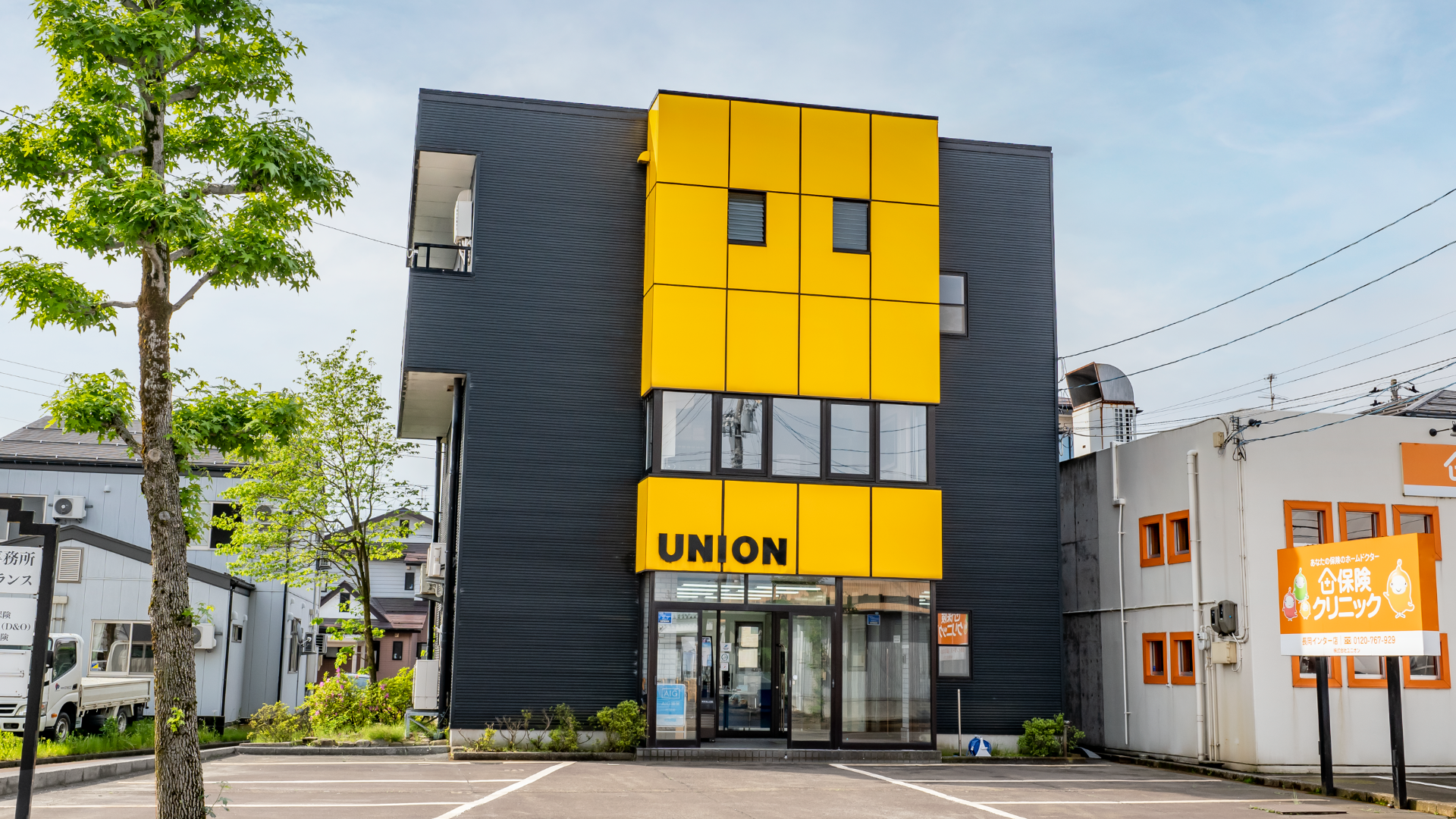 株式会社ユニオン