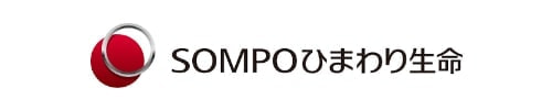 ＳＯＭＰＯひまわり生命保険株式会社